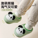 Pig Daddy Baby Cotton Shoes Autumn and Winter Boy Baby 2024 New Bag Heel Anti-Slip Indoor Home Girl Infant Cotton Shoes Coffee 14.5
