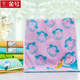 Gold towel pure cotton cartoon children's baby face towel household soft and absorbent kindergarten small towel T1184 frog green one