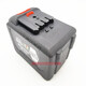 Qingjin 698VF Deutsche elektrische Schere Obstbaum -Schnittschere Lithiumbatterie Gartenarbeit Elektrische Schere Ladekraft 5 Batterie Lithiumbatterie