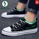 
Woodpecker canvas shoes men's shoes 2025 new trendy versatile trendy shoes breathable student board shoes heightened summer cloth shoes casual shoes black 40