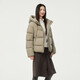 Tambor down jacket women's short hooded slim down jacket for small women 530360D pine brown 165