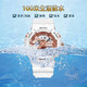 Disney -Schüler elektronische Uhr Jungen und Mädchen Junior High School Schülern Grund- und Sekundarschulen Kinder Luminous Water of Watch Birthday Geschenk Schwarz und Rot [Big Model] 15052r