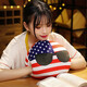 Xuanxuan Baby Cute Poland Ball Animation Peripheral Cos Doll Doll Plush Toy Cartoon Country Ball Pillow Doll China Ball-Big Eyes 10cm (Pendant)