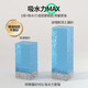 7Oh Bentonite Cat Litter 20Jin [Jin equals 0.5 kg] Low dust deodorization and high efficiency clustering non-stick bottom deodorization cat litter 10Jin [Jin equals 0.5 kg] Cat supplies [upgraded jasmine fragrance] 40Jin [Jin equals 0.5 kg]