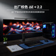 Joint Innovation 43,8 Zoll 32: 9 Ultra-weite Direktbildschirm Professionelle Farbplanung Smart Dual Display Anti-Blau-licht gestreifte Fischbildschirm-Bildschirm Bearbeiten Aktienhandel Design Office Computer Monitor 44c1g