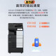 柯尼卡美能达黑白复合机 6180 205i 225i 266i（网络打印/复印/扫描）287 367 bizhub 450i（主机+输稿器）45页