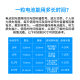 西万博助听器电池专用原装纽扣电子配件A13A10A312A675唯听西嘉 唯听 A10【1板6颗】