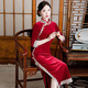 Should the cheongsam old Shanghai Chinese style spring and autumn new style retro temperament long three-quarter sleeves improved solid color gold velvet cheongsam purple 2XL