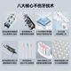 扉乐【新品升级】电动牙刷(FiliX) Major 伤牙率更低 小魔刷  声波震动 PRO旗舰粉色15档(呵护*4)