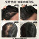 Tongrentang Anti-Deletion Shampoo Ginger Increase Hair Oil Control Fluffy Long Hair Heshou Polygonum multiflorum Ginger Wang Gu Hai 500g+8g