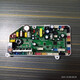 
Shantoulin Village adapted to Hui 1105 smart toilet accessories motherboard-7001/8001 main control board computer board HDE1105