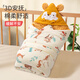 Colcha de bebé de Insho engrosado y caluroso edredón recién nacido algodón de algodón puro recién nacido Baby Anti-Shock Sleeping Swilling Bosque Naranja puede quitar el núcleo interno 90 cm*90 cm