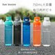 LIVE LEVORETritan plastic water cup large capacity cup for men and women outdoor sports fitness water bottle student portable military training pot elegant gray (sports water cup) 750ml