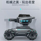
Shengxiong (S.X.TOYS) Weiteng remote control water bullet car children's remote control battle tank can launch water bullets four-wheel drive off-road toys cool lights 1:16 horizontal drift spray water bullet car - green 2 original rechargeable batteries
