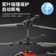 OLOEY induction helicopter aircraft colorful ball suspension remote control charging children's toys Induction blue helicopter [naked installation] built-in USB charging cable
