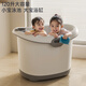 Kaimiao Kaaimool Children's Bath Bucket Bath Bucket Bath Bucket Bath Bucket Bath Bucket Swimming can sit on the big bath Bucket Debang Home Ash + Shower + Zhuanzhuan Le Gift Pack