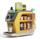 Yunya Kinder Supermarkt Registrierkasse Spielzeug Simulation Haus Spieler Junge 3-6 Jahre altes Puzzle Geschenk Geburtstagsgeschenk Multifunktionsautomaten [Wasser aus]
