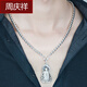 Zhou Qingxiang pt950 Platinum Guanyin Pendant Men's Platinum Necklace Pendant Guanyin Buddha Pendant Birthday Chinese Valentine's Day Gift Platinum 950 Guanyin Pendant 14.48g