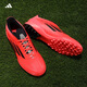 阿迪达斯 （adidas）儿童足球鞋F50中端MG短钉LEAGUE MG J比赛训练球鞋防滑耐磨 荧光红IF1371 37
