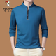 Woodpecker (TUCANO) Spring and Autumn Men's Long Sleeve Thin Sweater Half Zipper Stand Collar Large Size T-shirt Mercerized Cotton Knitted Top Trend QPD-6623 Haqing [Spring and Autumn] Thin S 165/80A Recommended 95-110Jin [Jin equals 0.5 kg]