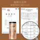 
Fudonghai Yunnan Panax notoginseng powder 250g*2 bottles