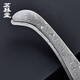 Mingqitang Shield Damascus Steel Tea Clamp Thickened High-end Copper Tea Tweezers Tea Cup Clamp Kung Fu Tea Set Accessories Shield Brass Plum Blossom Tea Clip