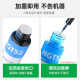 绿格适用惠普4877 4825 4826 4828 4829 4800 HP47打印机连供墨盒墨水 47黄色墨水-70ML(配加墨器)