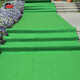 One-time opening red carpet thickened wedding carpet stage exhibition celebration thickened customized red carpet customized green 1 meter wide per meter