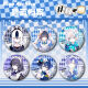 Archivos azules Meiyou Kayoko Barji Yoxiang Gujing Insignia Broche de regalo de alumno Fan Jinzi S679 Fumei 58 mm Insignia Barji [Película de fragmentos de vidrio]