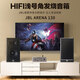 JBL ARENA130 HiFi amplifier set audio speaker monitor speaker player high-fidelity passive audiophile-grade bookshelf box AMP125