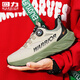 
Warrior running shoes men's rotating button men's shoes wear-resistant sports shoes men's 3899 sand color/military green 41