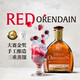 OU Shuai México Tequila importado, versión de vino de botella de vidrio, vino de mezcla de vinos extranjeros, vino base de tiendas de conveniencia set 100% tequila, tesoro envejecido