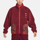 Nike (Nike) Jacke Herrenbekleidung Frühling 2025 CNY Dragon Jahr Limited New Drei-Hook Imitation Lammstand Halsband Sport Casual Clothing FZ6194-677 Red XL