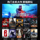 Jiaying Master PS5/Series X/S game console keyboard and mouse converter PS4/Switch/Apex conversion Master converter + glare mechanical keyboard + Lei