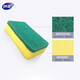 MIAOJIE dishwashing sponge scouring pad for household cleaning, kitchen brushing, pan absorbing water and oil removal, easy to clean without damaging pots and pans, 8 pieces in 1 pack, 8 pieces in total