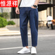 恒源祥夏季薄款九分男裤牛仔裤男直筒宽松休闲裤新款纯棉无弹9分裤子 中蓝九分裤1390# 纯棉无弹 30码(腰围2.3尺收藏优先发)
