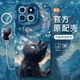 磊胜酷梵高列车适用小米14手机壳14pro的新款11套12por米13ultra液态10T 实色天使眼手环-古董白-NM13574 小米14Pro