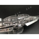 
Tianzhixing Nautilus submarine model 3D metal assembly model DIY puzzle C12202 nuclear submarine puzzle + tools