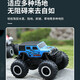 JJRC Remote Control Camiseta de recolección de automóvil Anfibio Auto remoto Auto Super grande Carga de automóviles de trepidantes Toys para niños