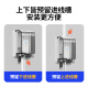 国际电工插座明装防水罩浴室卫生间热水器加长保护盖86型加大防水溅盒 明装-透明粘贴款-适合漏保大插头