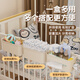 婴儿床收纳挂篮床边床头宝宝尿布台喂养台尿不湿口水巾收纳袋挂袋 全包围挂篮+五合一挂篮[2件套C]