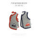 Qiqi Xiong baby vest quilted boy baby vest spring and winter children's vest outer wear inner wear warm clothes blue 100cm (36M recommended height 92-98cm)