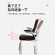 Chaise de chaise ergonomique Shukeyi chaise d'ordinateur de bureau chaise de bureau étudiant chaise d'étude pour enfants à long terme sitfort backrest chair home 983 chaise d'étude à quatre pattes-blanc et noir