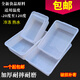 Shixi Cat Thickened White Plastic Basin Rectangular Basin Frozen Basin Food Basin Raising Turtle Basin BBQ Braised Vegetable Storage Basin [Extra Thick 684] 55.5*38.5*15cm