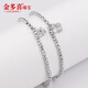 Jin Duoxi Pt950 disco beads platinum bracelet women's broken gold platinum bracelet bracelet birthday gift for girlfriend on Chinese Valentine's Day, about 6.2-6.4 grams, about 16+2cm, about 2.5mm crown