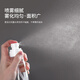 UPLUS ultra-fine mist bottle spray bottle 60ml*2 spray bottles press makeup bottle alcohol spray bottle empty bottle