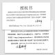 Spot Medical Care Xiaoliang 2024 Examen de ingreso de posgrado Análisis de casos integrales occidentales Prueba de prueba Liang Ge 306 699 707 Examen de ingreso de posgrado Medicina occidental Aoshi Habilidades de memoria Aoshi Profesor Tianing Xiaoliang Interior Pregunta Interna Sprint Sprint Notas de conferencia 2025 2025 Examen de exámenes Occensos Extremo Extremo Outline de la línea externa