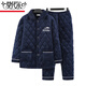 Modal pajamas men's winter thickened velvet dad's three-layer cotton jacket coral velvet warm home clothing set for middle-aged and elderly people N9923R coffee milk velvet upgraded thickened L (100-120Jin [Jin equals 0.5 kg])