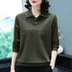 BEGI CHESS LAPEL POLO HOLLAR LANGE SCHLAGT TOP T-SHIRT FÜR Women 2022 Herbst und Winter Neue Mutter mittleren Alters MA MA KOREAN LOOSE BASE HIMTER 1694# Schwarz-Langhülle 3xl empfohlen 145-160jin [Jin gleich 0,5 kg]