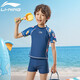 Li ning (li-an-anning traje de baño para niños